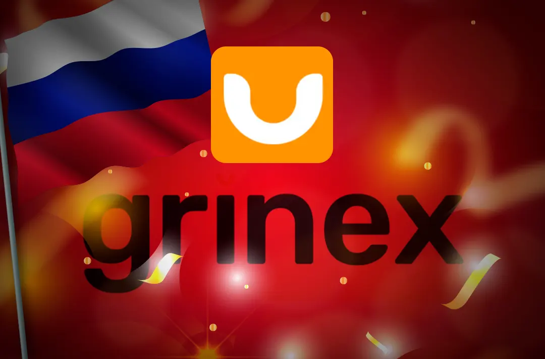 Grinex может стать первой регулируемой криптобиржей в России. Что происходит
