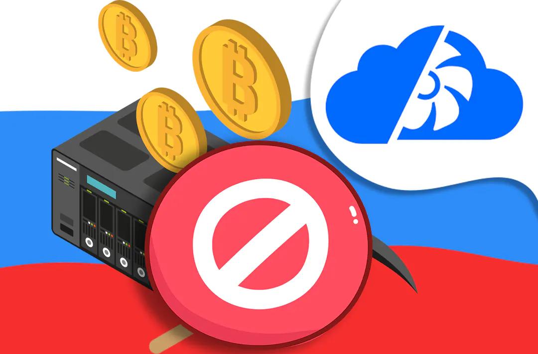 FlexPool stops serving Russian miners