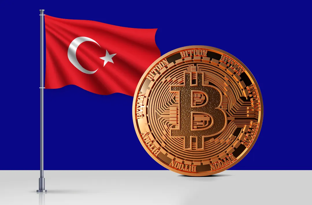 Media: Turkey to tighten regulation of cryptocurrencies