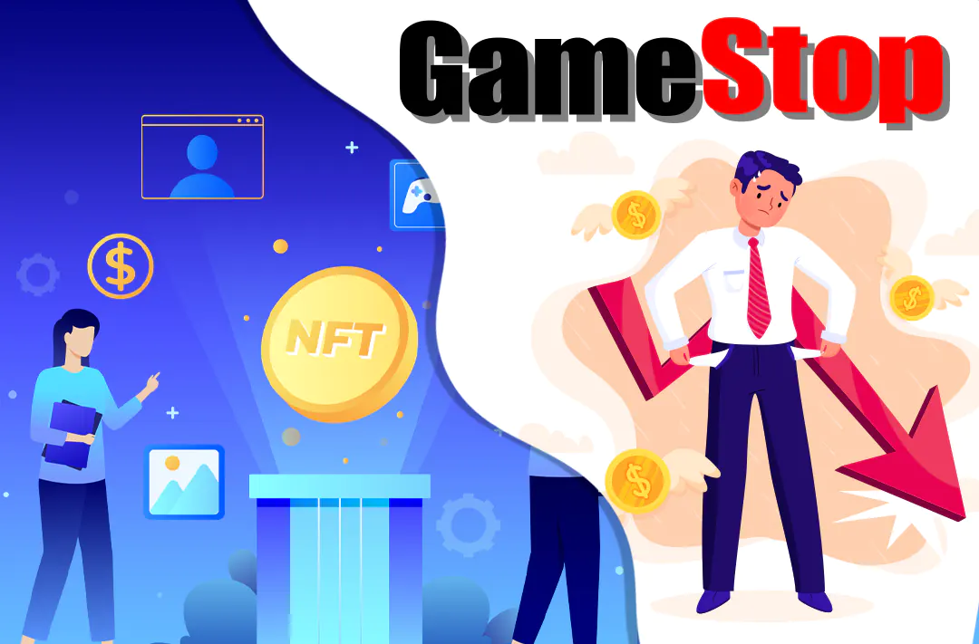 ​Ежедневный доход NFT-маркетплейса компании GameStop упал ниже $4000