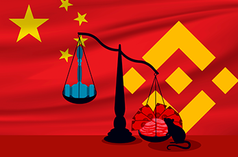 FT сообщил о многолетних связях Binance с Китаем