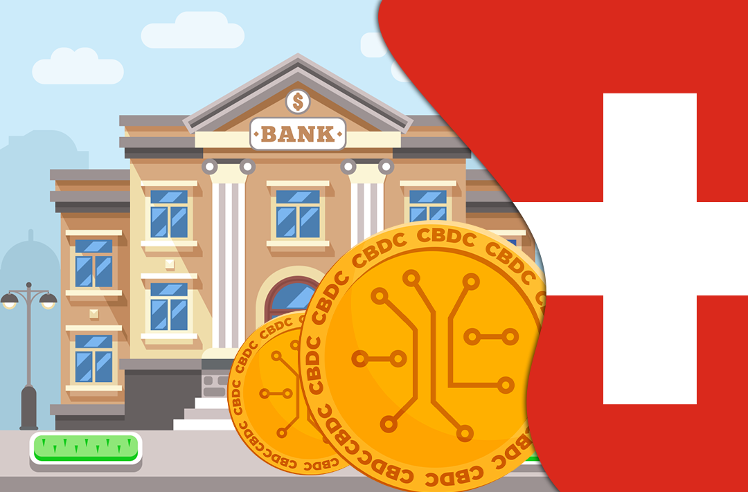 ​Swiss Central Bank tested CBDC with commercial lenders