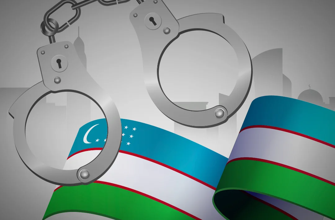 Власти Узбекистана ужесточили ответственность за незаконный майнинг и оборот криптовалют