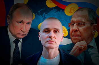 Александр Винник: арест, освобождение и судьба криптобиржи BTC-e