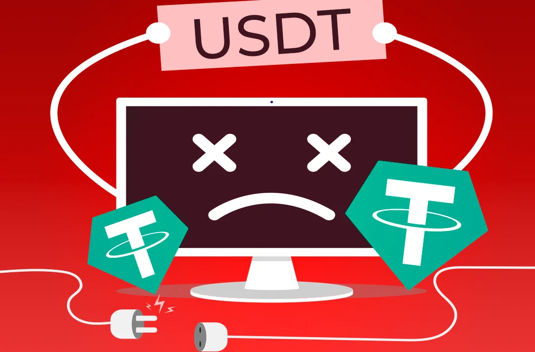 Tether прекратила выпуск USDT в сетях Kusama, Bitcoin Cash SLP и Omni