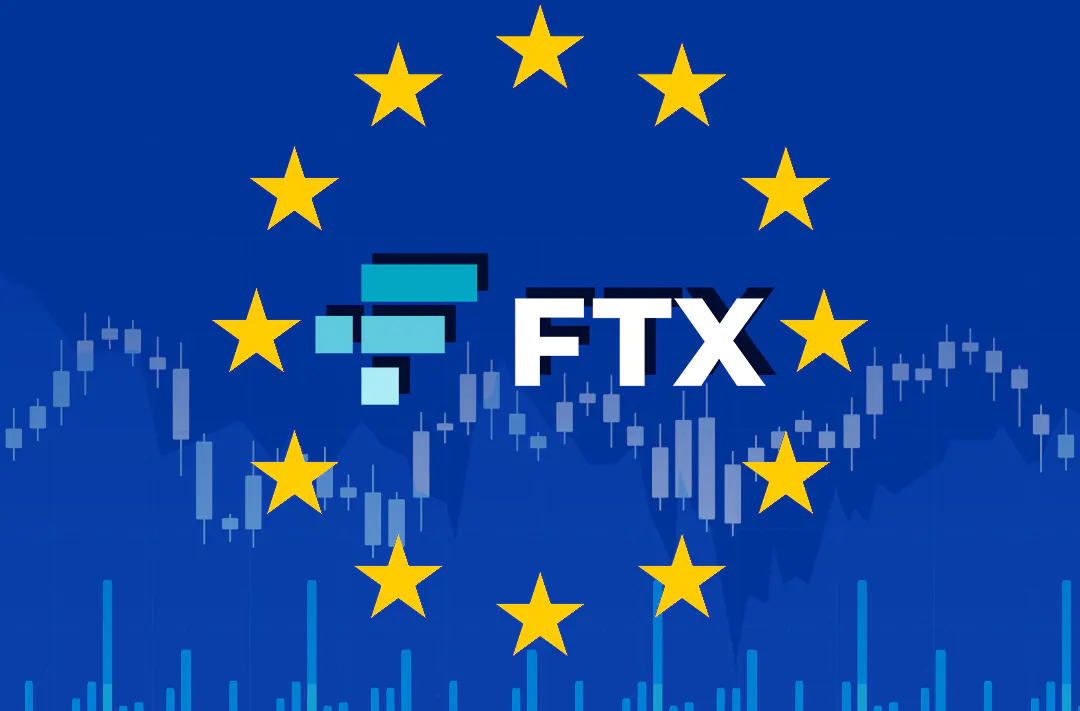 ​Криптовалютная биржа FTX выходит на европейский рынок