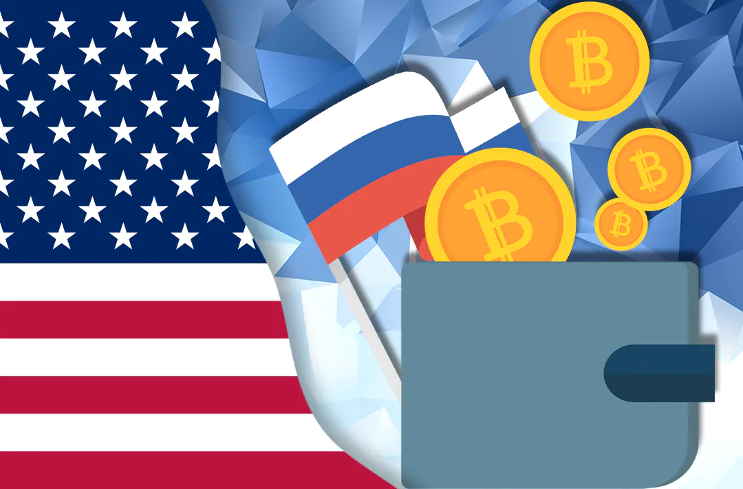 ​Администрация Джо Байдена просит криптобиржи заморозить аккаунты россиян, попавших под действие санкций