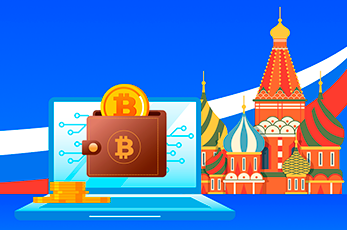Russian Federation suggests that investigators should have wallets for the confiscation of cryptocurrencies