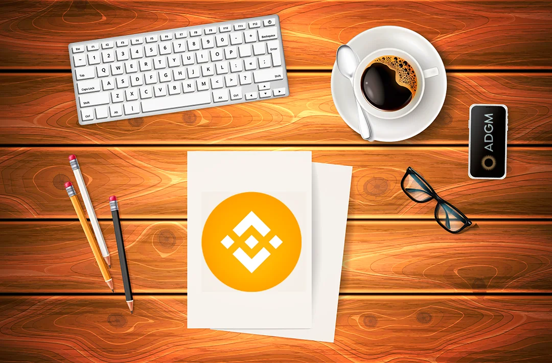 Binance стала первой биржей, получившей полный набор лицензий от ADGM