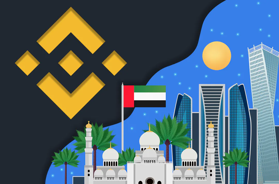 Binance received approval to provide financial services in Abu Dhabi