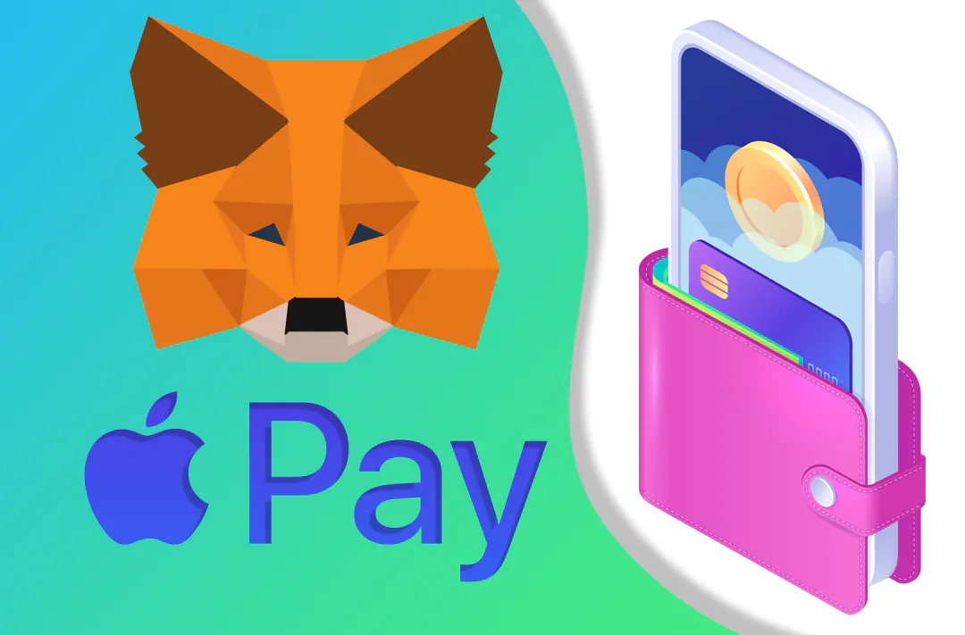 Криптокошелек MetaMask добавил поддержку Apple Pay