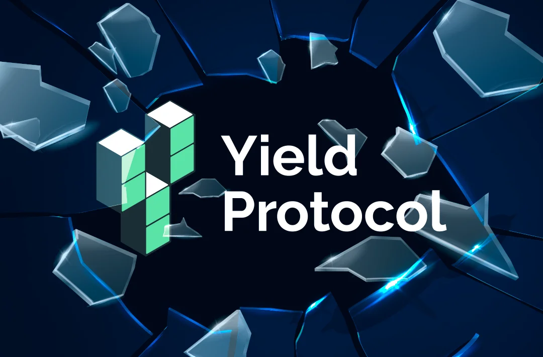 Yield Protocol прекратит работу в декабре 2023 года
