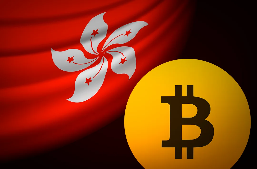 ​Верховный суд Гонконга признал криптовалюты собственностью