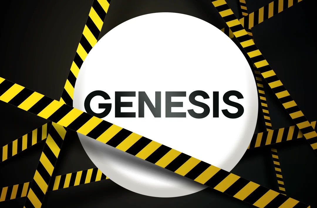Genesis Global Trading закроет криптовалютную OTC-площадку 18 сентября