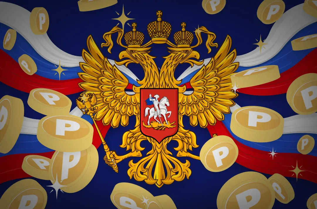 ​Russia’s Federation Council approves the law on the introduction of the digital ruble