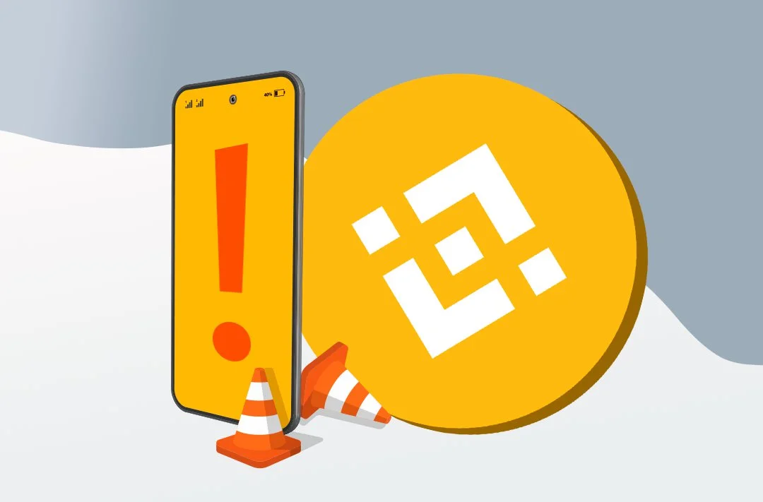 ​Binance suspends spot trading and deposits due to unknown problem
