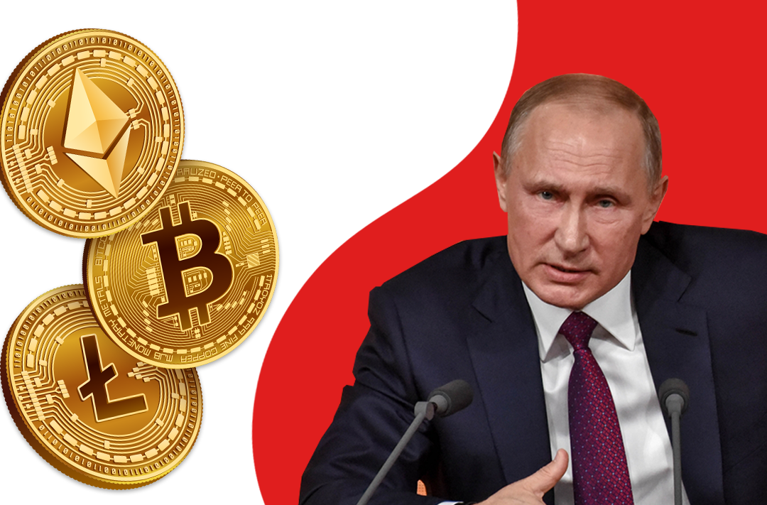 ​Vladimir Putin has criticized the cryptocurrency