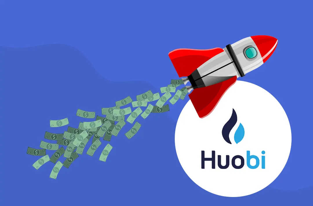 ​Huobi Technology запустила инвестиционное подразделение для стартапов в Web 3.0