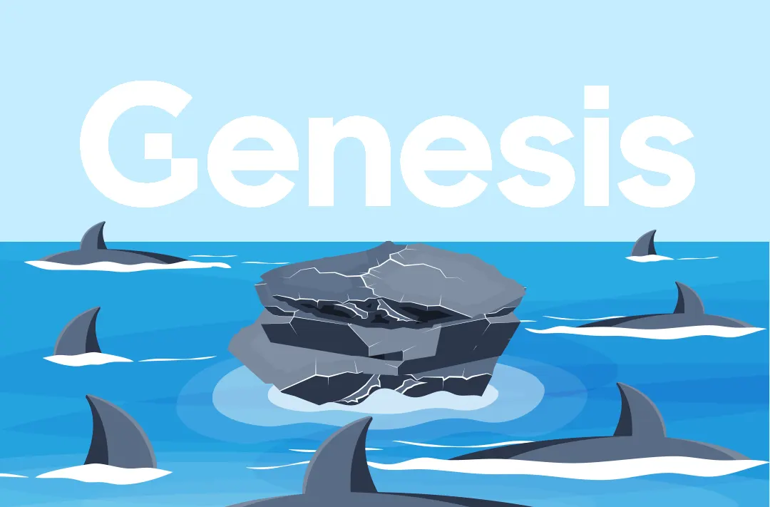 ​СМИ узнали об отказе Binance финансировать Genesis