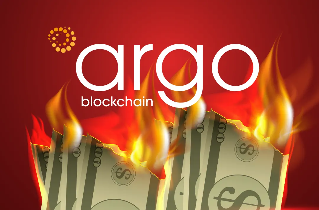 ​Акции Argo Blockchain упали на 52% после срыва сделки о привлечении инвестиций