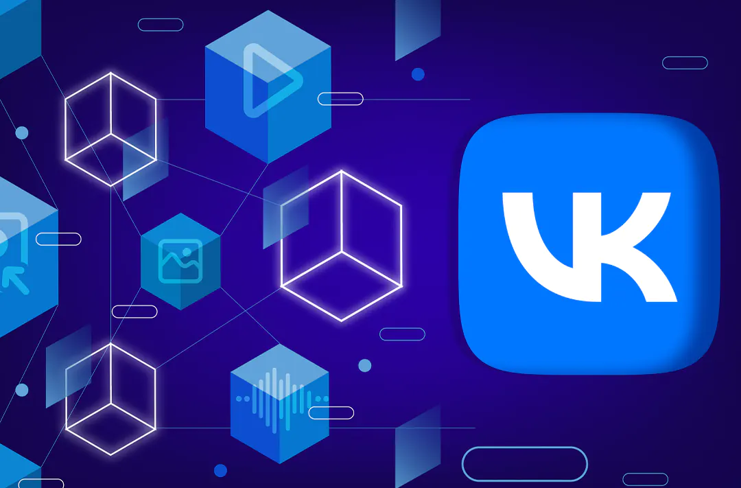VKontakte to launch NFT marketplace