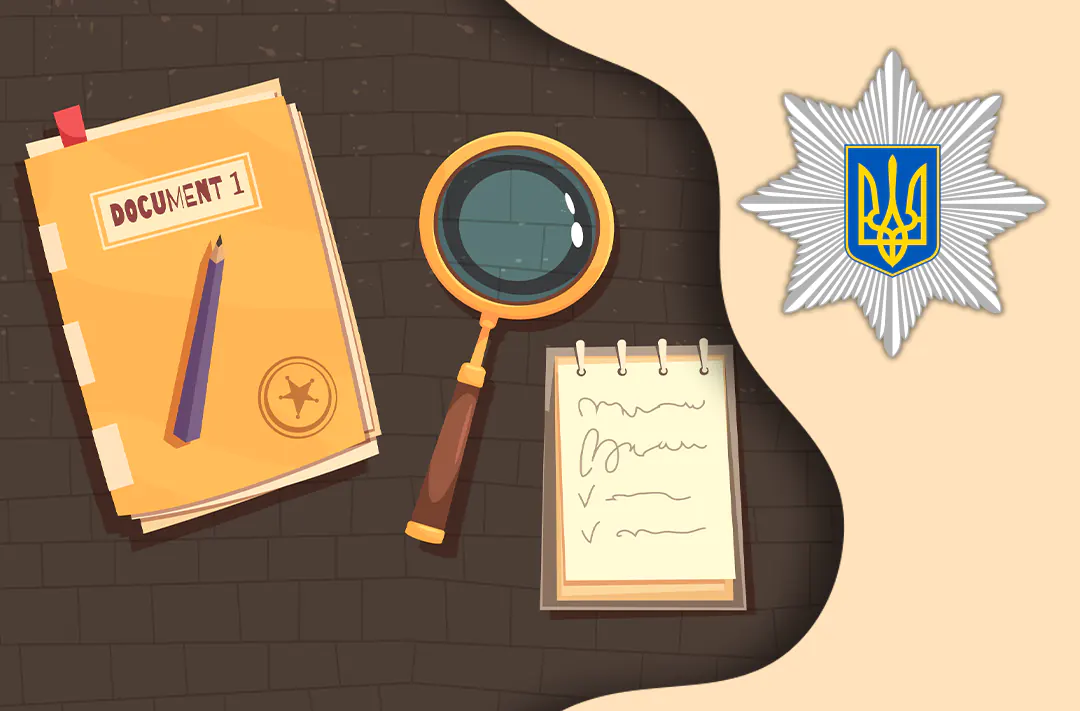 ​Ukraine’s National Police investigate cases of cyber attacks on state resources