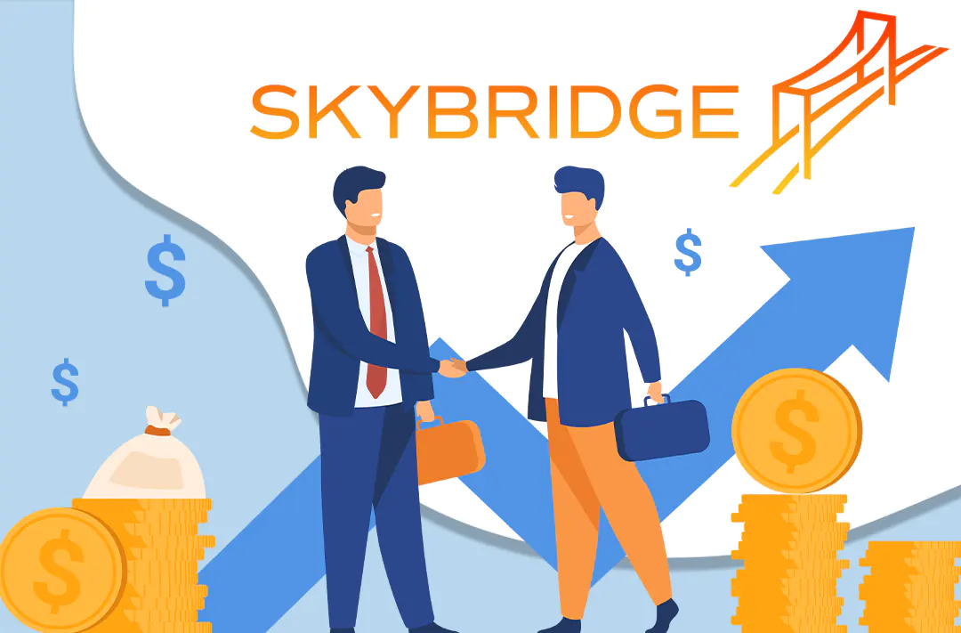​SkyBridge Capital подала заявку на запуск фонда для инвестиций в майнинг 