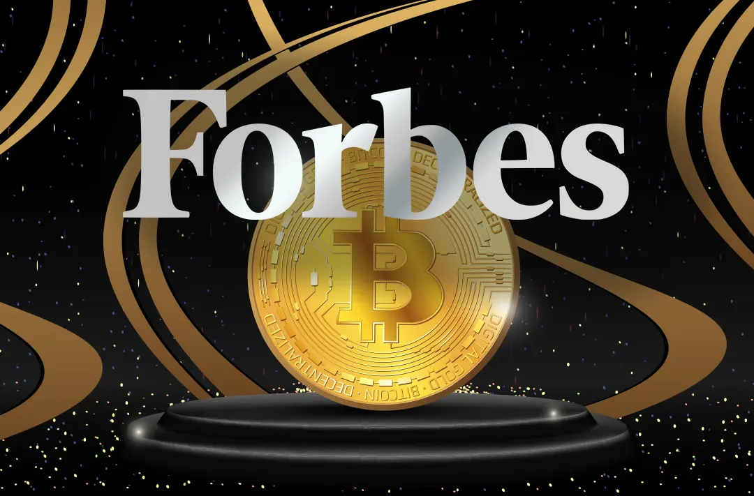 Forbes included nine crypto projects in the top 50 list of innovative companies of the year