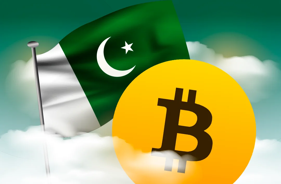 Pakistan plans to legalize cryptocurrency to attract investments