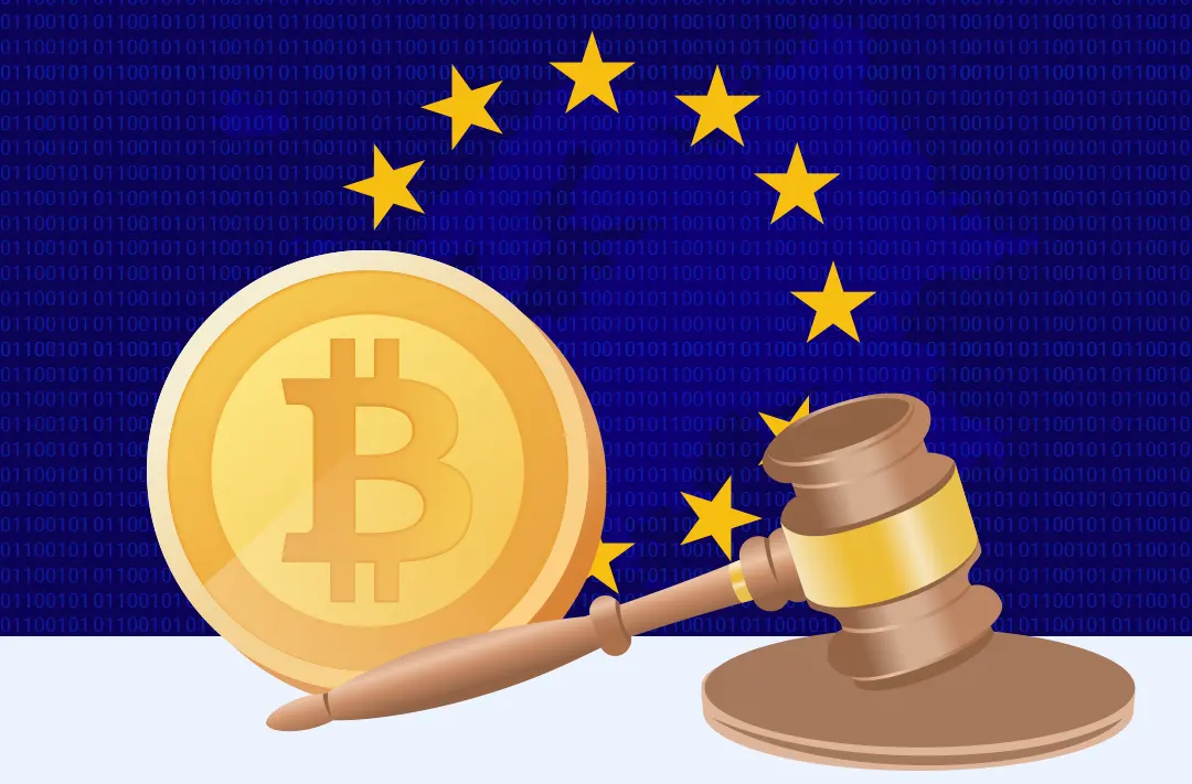 ​ЕС намерен заключить соглашение по закону о криптовалютах до конца июня