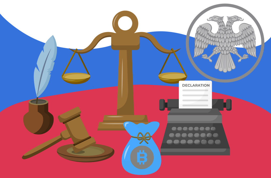 ​ЦБ России предлагает ввести ответственность за незаконный оборот цифровых активов