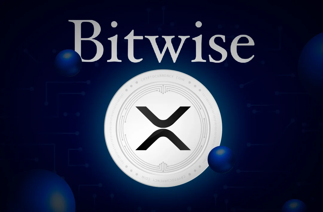 Ripple инвестирует в европейский XRP-ETF от Bitwise