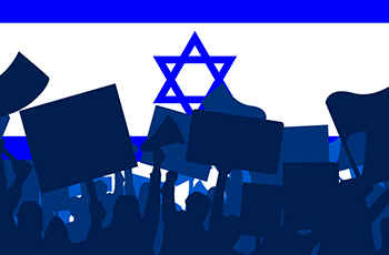 ​Власти Израиля протестируют облигации на основе блокчейна