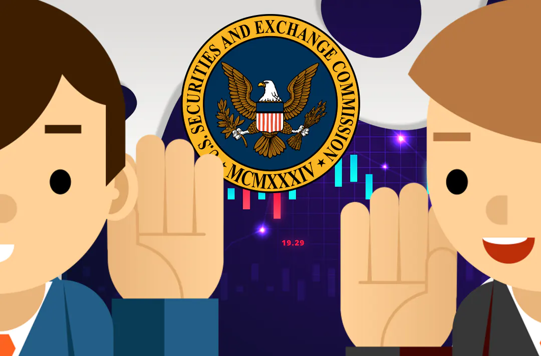 SEC launched investigation into measures to counter insider trading on crypto exchanges