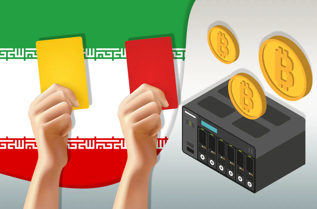 ​Iran tightened penalties for illegal mining of cryptocurrencies