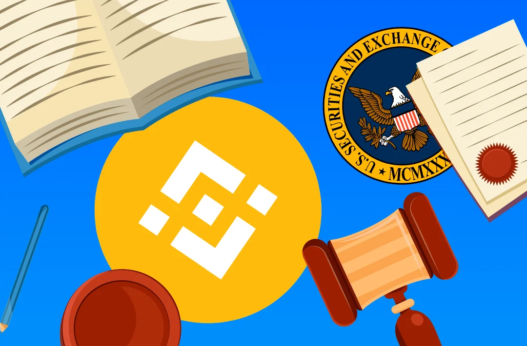 ​Суд отклонил жалобу Binance на бездоказательные обвинения SEC