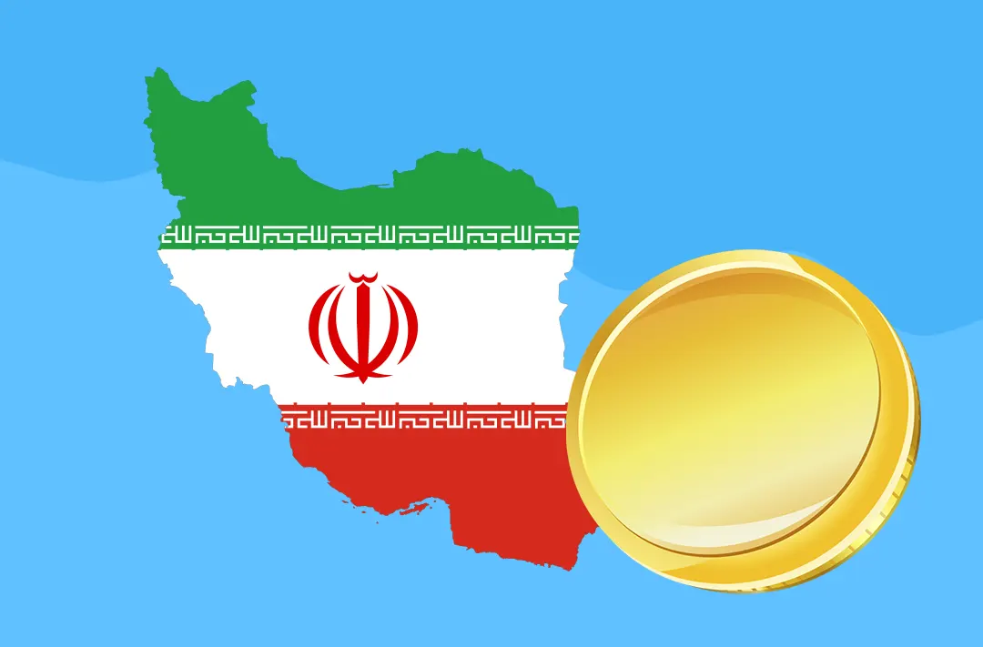 Iran called the timing for the CBDC release