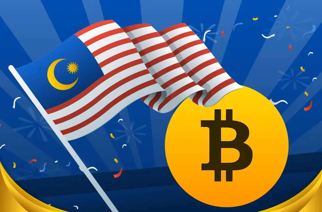 В Минсвязи Малайзии призвали легализовать криптовалюты