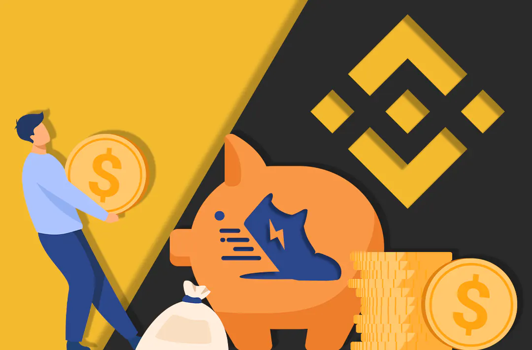 ​Binance has invested in the STEPN project