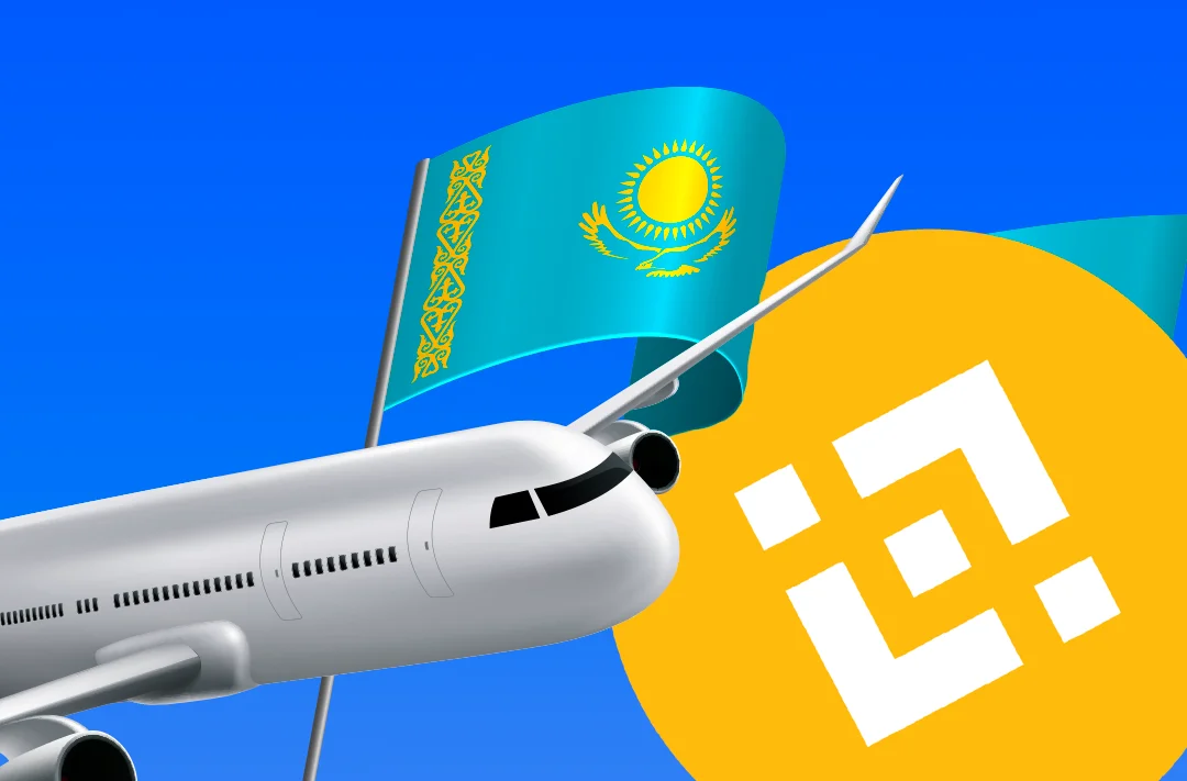​Клиенты Air Astana получили возможность конвертировать баллы лояльности в криптовалюту