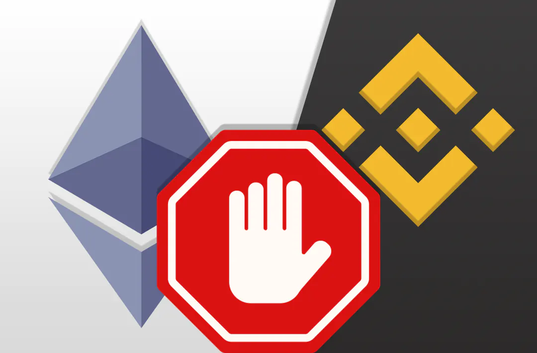 Binance suspends deposits and withdrawals in ETH and WETH