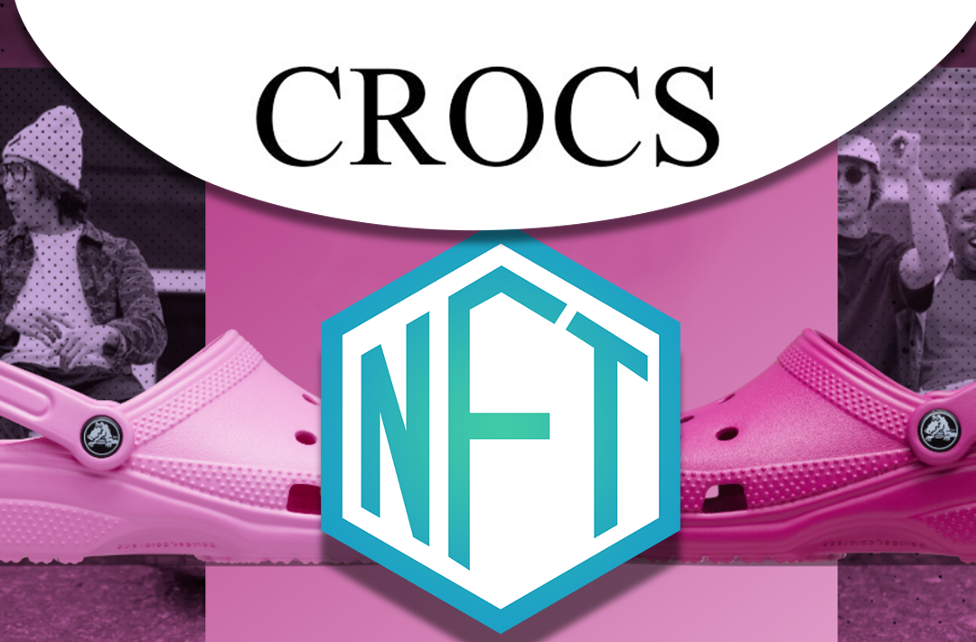 ​Crocs подал заявку на регистрацию товарного знака в сегменте NFT