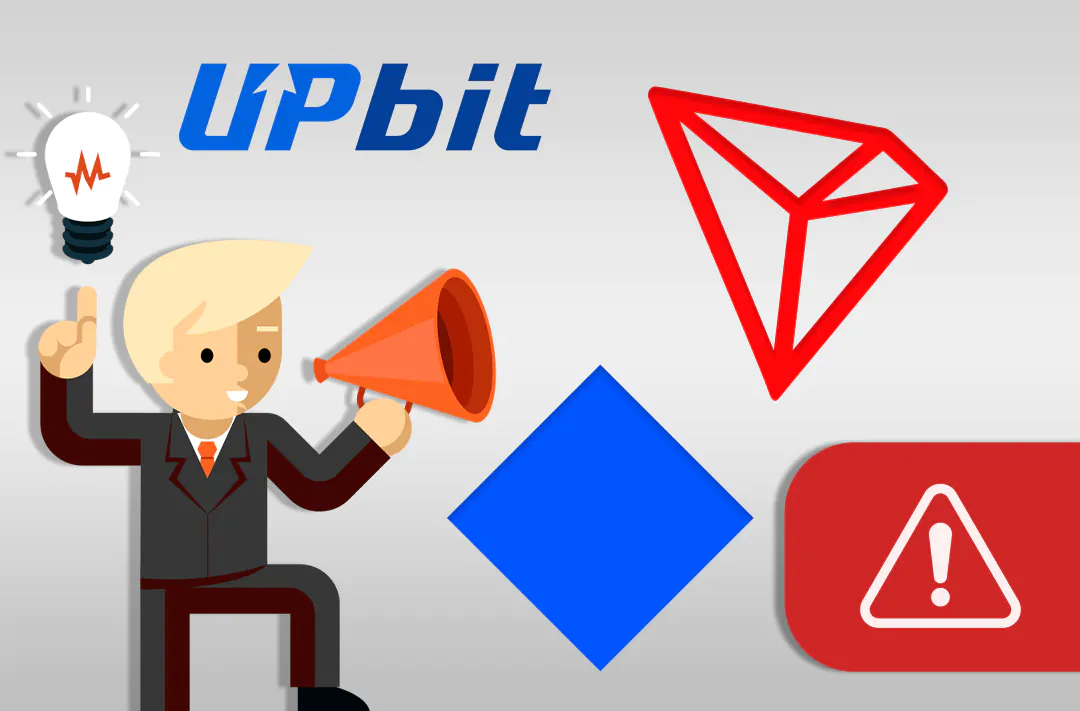 ​Южнокорейская биржа Upbit предупредила о рисках для токенов TRX и WAVES