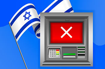 ​В Израиле ввели ограничения на расчеты наличными для стимулирования цифровых платежей 