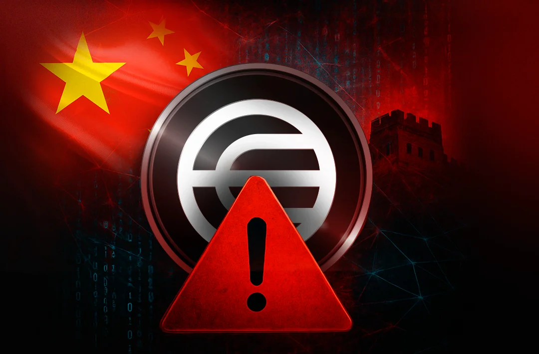 Chinese Ministry of State Security issues a warning regarding Worldcoin