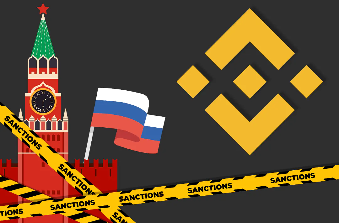 Binance blocked accounts of the relatives of Kremlin officials