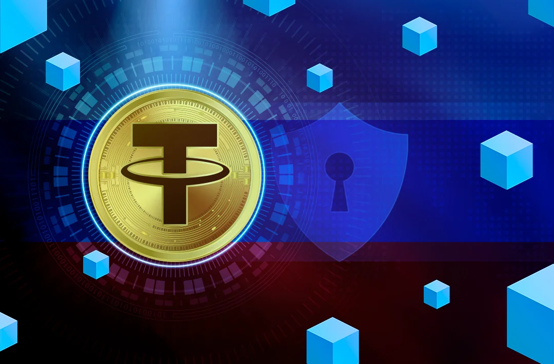 Tether has filed applications with Rospatent for trademark registration