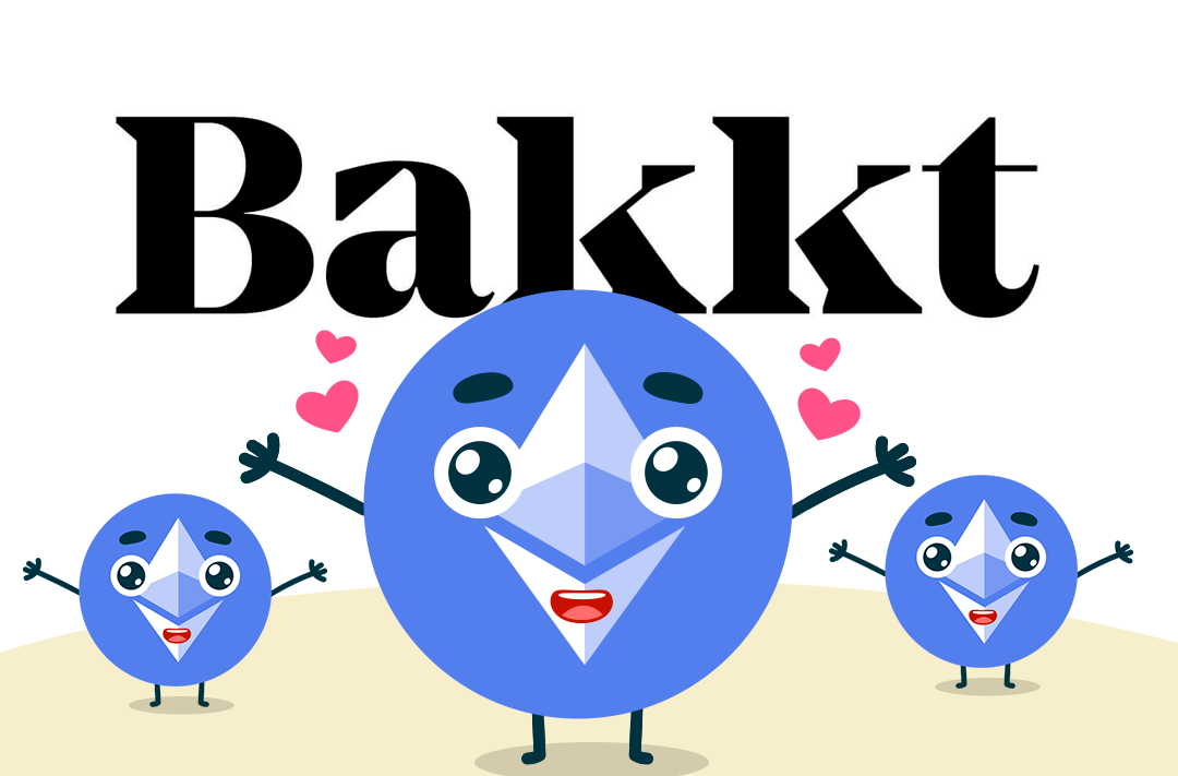 ​Платформа Bakkt добавит поддержку Ethereum