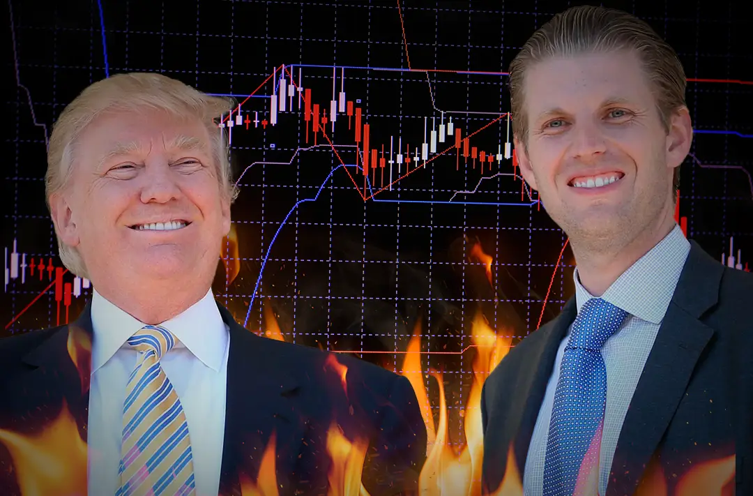 Эрик Трамп: Банки могут исчезнуть через 10 лет из-за роста популярности блокчейн-технологий