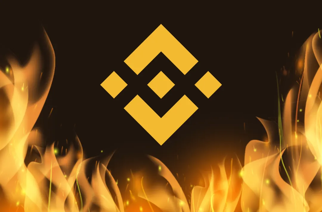 ​​Криптобиржа Binance сожгла токены на сумму 741 млн долларов